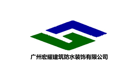 公司简介
